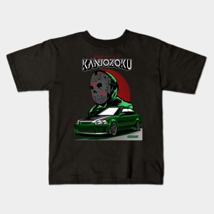 Civic Kanjozoku Kids T-Shirt